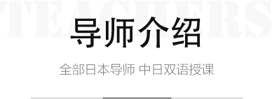 螢火整理書院圖片